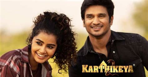 box office collection karthikeya 2